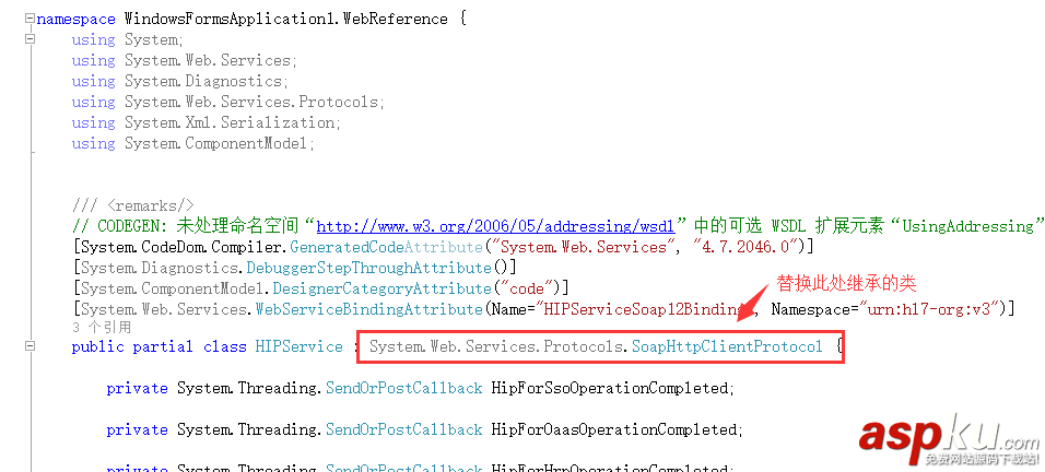 c#調(diào)用webservice接口,c#調(diào)用webservice代碼,c#,webservice
