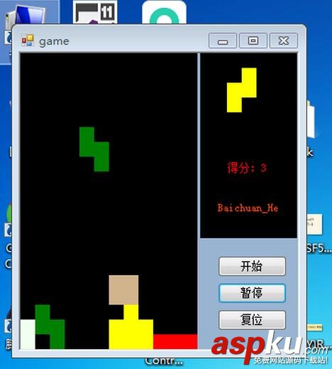 C#,俄羅斯方塊