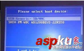 Win7系統(tǒng)誤刪sam文件