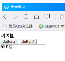 C#,動態代碼,控件