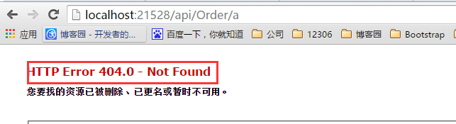 C#,WebApi,路由機制