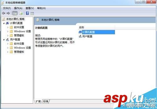 win7系統(tǒng),網(wǎng)速