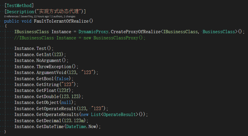 AOP,靜態(tài)代理,動態(tài)代理,Emit