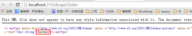 C#,WebApi,路由機制