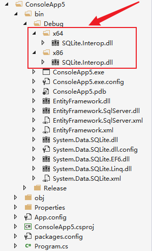 C#,SQLite,數(shù)據(jù)庫(kù)