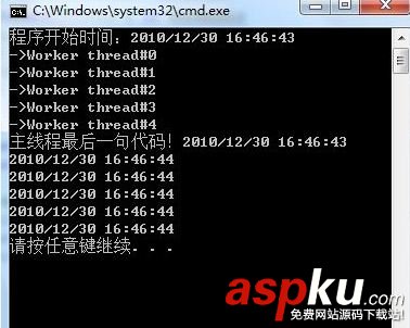 C#中的lock、Monitor、Mutex學習筆記