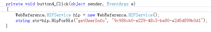 c#調(diào)用webservice接口,c#調(diào)用webservice代碼,c#,webservice