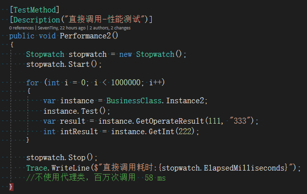 AOP,靜態(tài)代理,動態(tài)代理,Emit