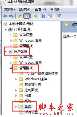 Win7,計算機屬性