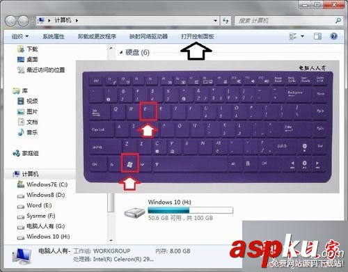win7系統發生藍屏提示KERNEL DATA INPAGE ERROR錯誤的故障原因及解決方法 win7系統,藍屏,inpageerror