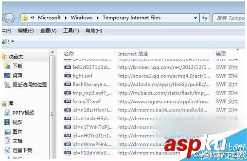 Win7,網(wǎng)頁(yè)視頻