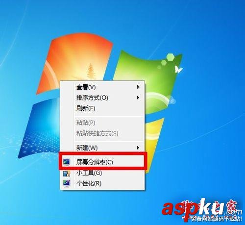 win7怎么看電腦的顯存
