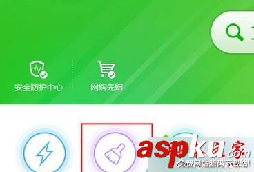 Win7系統每次開機都會彈出run dll錯誤窗口的解決方法 Win7,開機,run dll,錯誤窗口