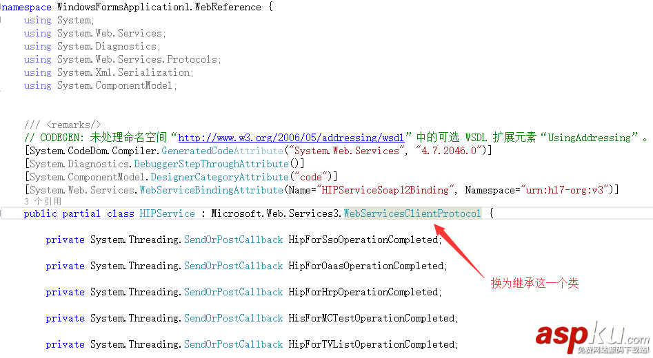 c#調(diào)用webservice接口,c#調(diào)用webservice代碼,c#,webservice