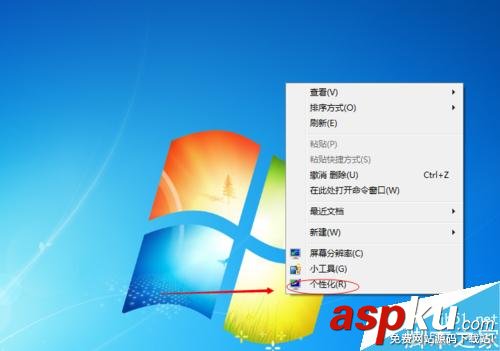 win7,桌面壁紙