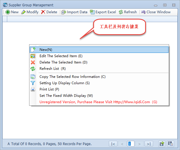 WinForm,應(yīng)用程序,多語言