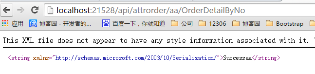 C#,WebApi,路由機制