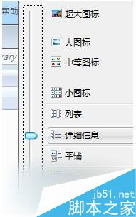 Win7,網(wǎng)頁(yè)視頻