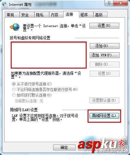 Win7,safari,打不開網頁