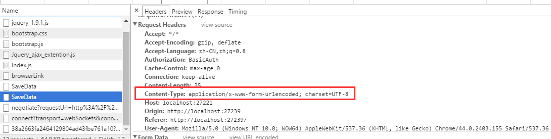 C#,WebApi,接口,傳參