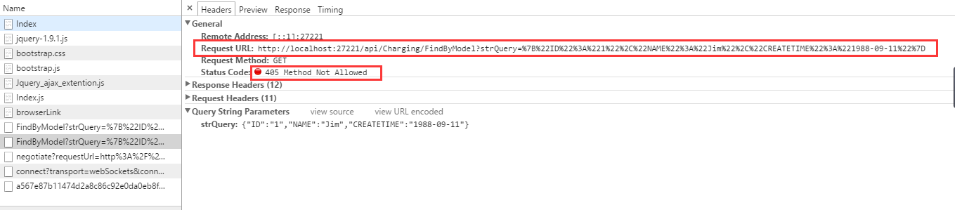 C#,WebApi,接口,傳參