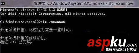 Win7系統啟動程序失敗提示“計算機中丟失UxTheme.dll”解決方法 Win7,UxTheme.dll