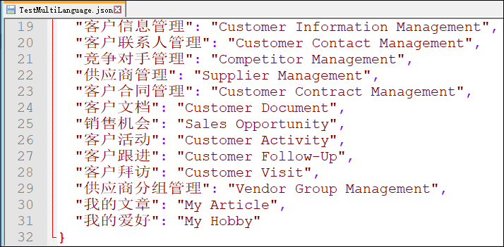 WinForm,應(yīng)用程序,多語言
