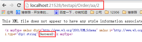 C#,WebApi,路由機制