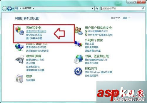 win7系統發生藍屏提示KERNEL DATA INPAGE ERROR錯誤的故障原因及解決方法 win7系統,藍屏,inpageerror