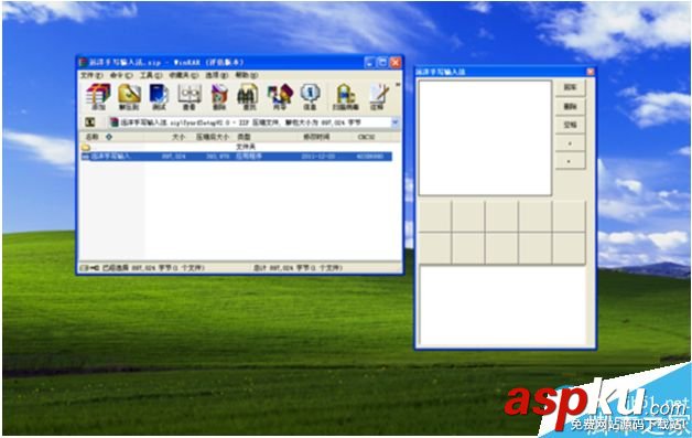 win7,鼠標(biāo),鍵盤