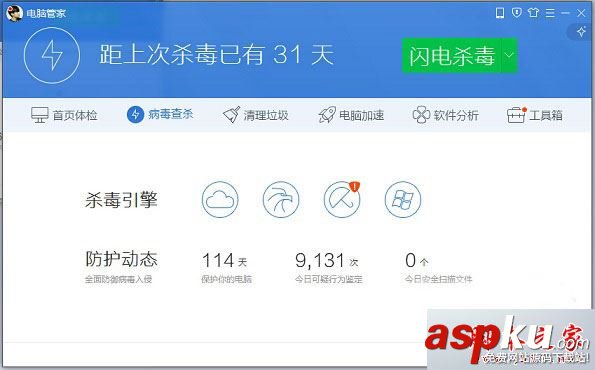win7,DEF磁盤,windows資源管理器