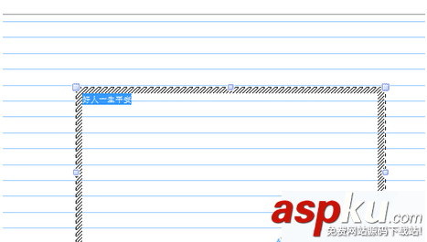 win7日記本文檔功能怎么用?使用日記本文檔打字方法 win7,日記本,日記本文檔