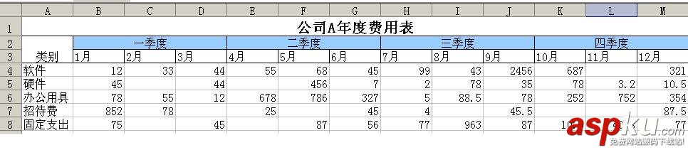 c#導出excel,合并行,c#excel,c#excel合并單元格