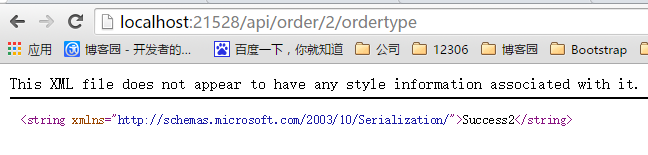 C#,WebApi,路由機制