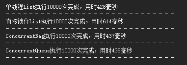 在Parallel中使用DbSet.Add()發現的一系列多線程問題和解決思路詳解 parallel,多線程