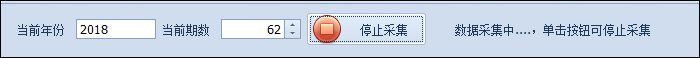 C#,后臺線程,BackgroundWorker,處理任務(wù)