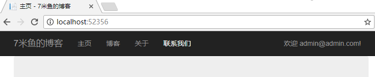 ASP.NET,Identity,身份驗證