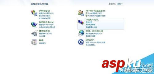 win7,分辨率,桌面壁紙