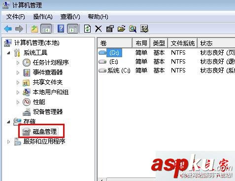 win7系統,開機,黑屏,Non-system