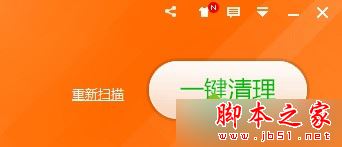 Win7系統每次開機都會彈出run dll錯誤窗口的解決方法 Win7,開機,run dll,錯誤窗口