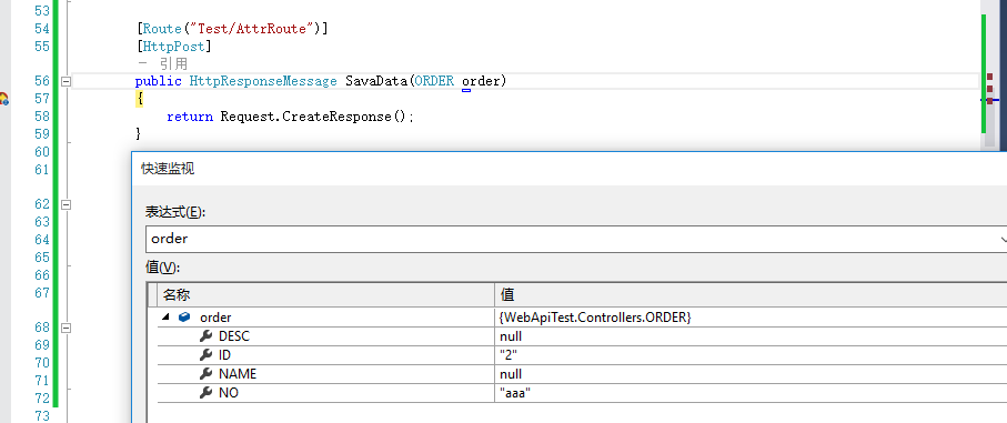 C#,WebApi,路由機制