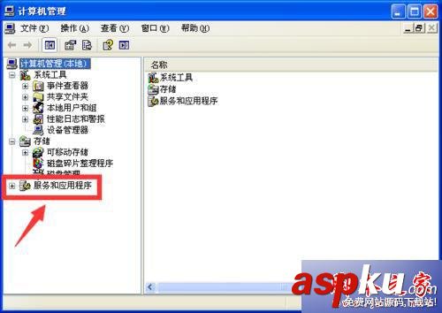 win7系統搜索不到無線網出現錯誤871122怎么辦?win7搜索無線網提示871122的解決方法 win7系統,無線網,871122