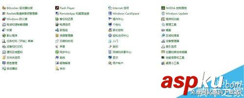 win7,分辨率,桌面壁紙