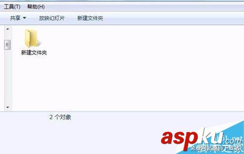 在win7系統下怎么隱藏文件夾不讓別人看到? win7,隱藏文件夾