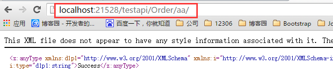 C#,WebApi,路由機制