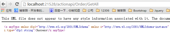 C#,WebApi,路由機制