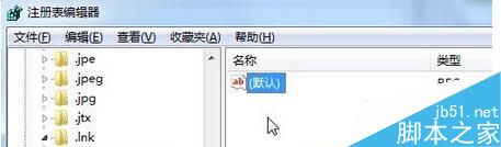 Win7,桌面圖標,Windows,播放器