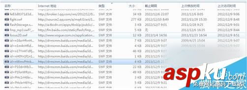 Win7,網(wǎng)頁(yè)視頻