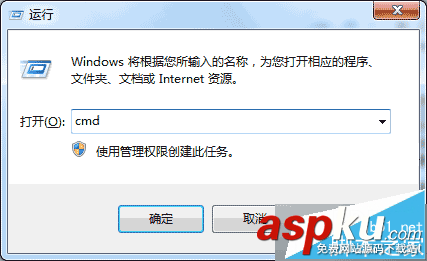 Win7,exFAT,無法寫入文件