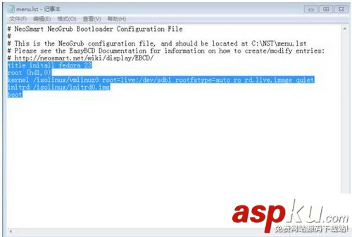 win7下fedora23硬盤怎么安裝 fedora23硬盤安裝詳細(xì)圖文教程 fedora23,硬盤安裝,win7